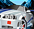Mountain View Racer